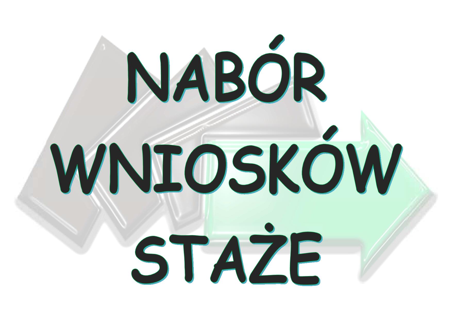 Obrazek dla: Nabór wniosków na zorganizowanie staży z Rezerwy Ministry