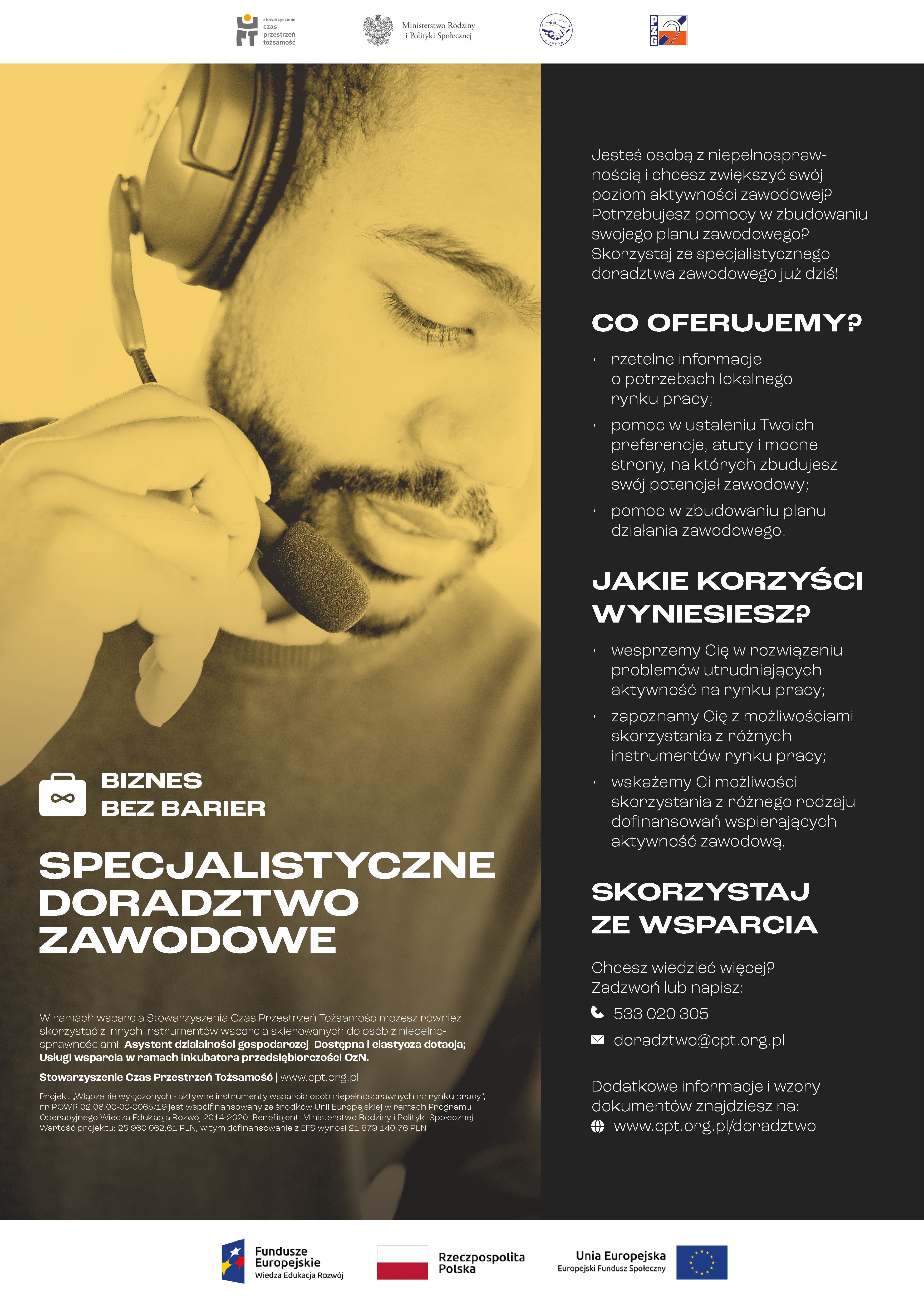 plakat doradztwo