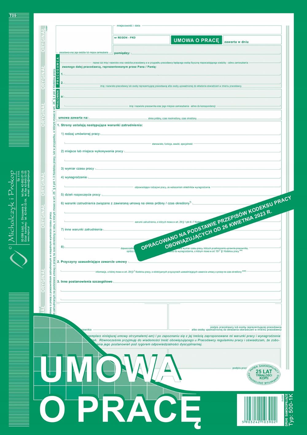 wzór umowy